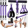10PCS Pedal Resistance Band with Handle, 30/40/50LBS, Door Anchor Kit(PURPLE)
