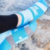 Gone For a Run Motivational Ankle Running Socks – Affirmation Runners Gifts(Be Strong)