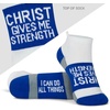 Gone For a Run Motivational Ankle Running Socks – Affirmation Runners Gifts(Christ Give Me Strength (Royal))