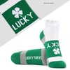Gone For a Run Motivational Ankle Running Socks – Affirmation Runners Gifts(Lucky Socks (Green))