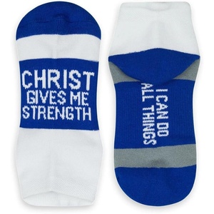 Gone For a Run Motivational Ankle Running Socks – Affirmation Runners Gifts(Christ Give Me Strength (Royal))