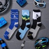 Jeasona Athletic Socks Men Running Cycling Gifts for Runners Riders Sports Gear Accessories(Multicolored Cycling 3 Pairs)